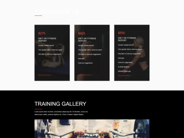 Home-gym-santoshdigitalcreator-in