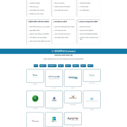 Website-digital-marketing in parbhani